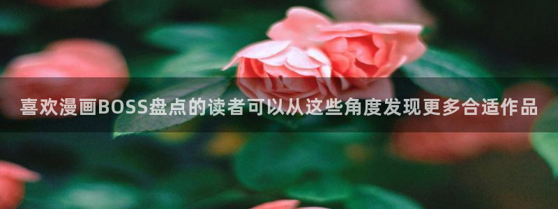 51漫画在线阅读导航