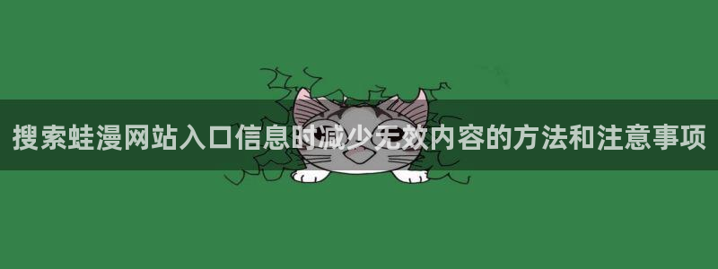 51漫画漫画资讯网